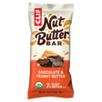 CLIF Nut Butter Bars - 50g Clif