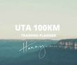 Hanny Allston: Ultra Trail Australia 100km Training Planner