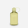 Nalgene Narrow Mouth Sustain Water Bottle - Butter - 500ml - Find Your Feet Australia Hobart Launceston Tasmania