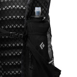 Black Diamond Distance 8 Backpack (Women's) - Black