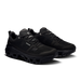 On Cloudrock Low Waterproof (Men's) - Black/Black - Find Your Feet Australia Hobart Launceston Tasmania