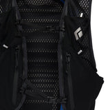 Black Diamond Distance 22 Backpack