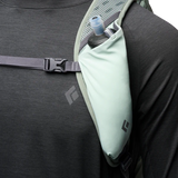 Black Diamond Trail Vista 20 Backpack - Black/Carbon - Laurel Green - Find Your Feet Australia Hobart Launceston Tasmania