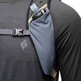 Black Diamond Trail Vista 28 Backpack - Black/Carbon - Laurel Green - Find Your Feet Australia Hobart Launceston Tasmania