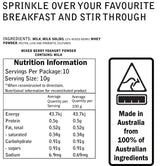Campers Pantry Breakfast Meals Campers Pantry