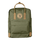 Fjällräven Kanken No. 2 Backpack - Dark Olive