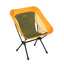 Helinox Chair One (Re) - Flame Multi Block With Black Frame - Find Your Feet Australia Hobart Launceston Tasmania