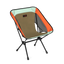 Helinox Chair One (Re) - Mint Multi Block With Black Frame - Find Your Feet Australia Hobart Launceston Tasmania