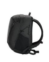 Arc'teryx Mantis 26 Backpack - Black - Find Your Feet Australia Hobart Launceston Tasmania