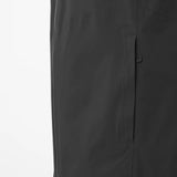 Salomon Bonatti Waterproof Jacket (Men's) - Deep Black