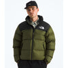  - The North Face 1996 Retro Nuptse Jacket (Men's) - Woodland Green/TNF Black