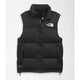 The North Face 1996 Retro Nuptse Vest (Men's) - Recycled TNF Black - Find Your Feet Australia Hobart Launceston Tasmania
