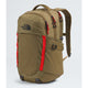 The North Face Recon Backpack - Cedar/Lava Red