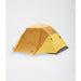 The North Face Stormbreak 2 Tent The North Face