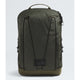The North Face Base Camp Voyager Pro Lightweight Pack - New Taupe Green/TNF Black