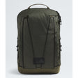 The North Face Base Camp Voyager Pro Lightweight Pack - New Taupe Green/TNF Black