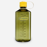 Nalgene water bottle with yellow cap on a white background - Nalgene Narrow Mouth Sustain Water Bottle (1L) - Oil Green With Freesia