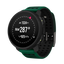 Suunto Vertical 2 - Pine Green - Find Your Feet Australia Hobart Launceston Tasmania