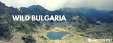 FIND YOUR FEET TOUR - WILD BULGARIA DEPOSIT ONLY 18 - 25 July 2024