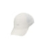 Arc'teryx Small Bird Cap - Arctic Silk/Solitude - White