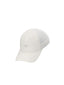 Arc'teryx Small Bird Cap - Arctic Silk/Solitude - White