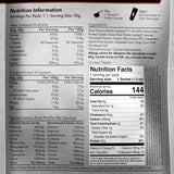 Radix Nutrition Plant Protein DIAAS Complex 1.30 - Chocolate - Single Serve - Find Your Feet Australia Hobart Launceston Tasmania