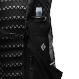 Black Diamond Distance 15 Backpack (Unisex) - Black