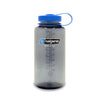 Nalgene Sustain Wide Mouth 1L Bottle - Find Your Feet Australia Hobart Launceston Tasmania