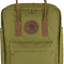 Fjallraven Kanken No. 2 Backpack Fjallraven