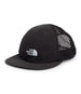 The North Face Summer LIGHTRANGE™ Run Hat (Unisex) The North Face