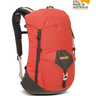 One Planet Zipless 25L Day Pack - Find Your Feet Australia Hobart Launceston Tasmania