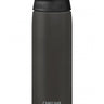 Camelbak Hot Cap Insulated 600mL - Black - Find Your Feet Australia Hobart Launceston Tasmania